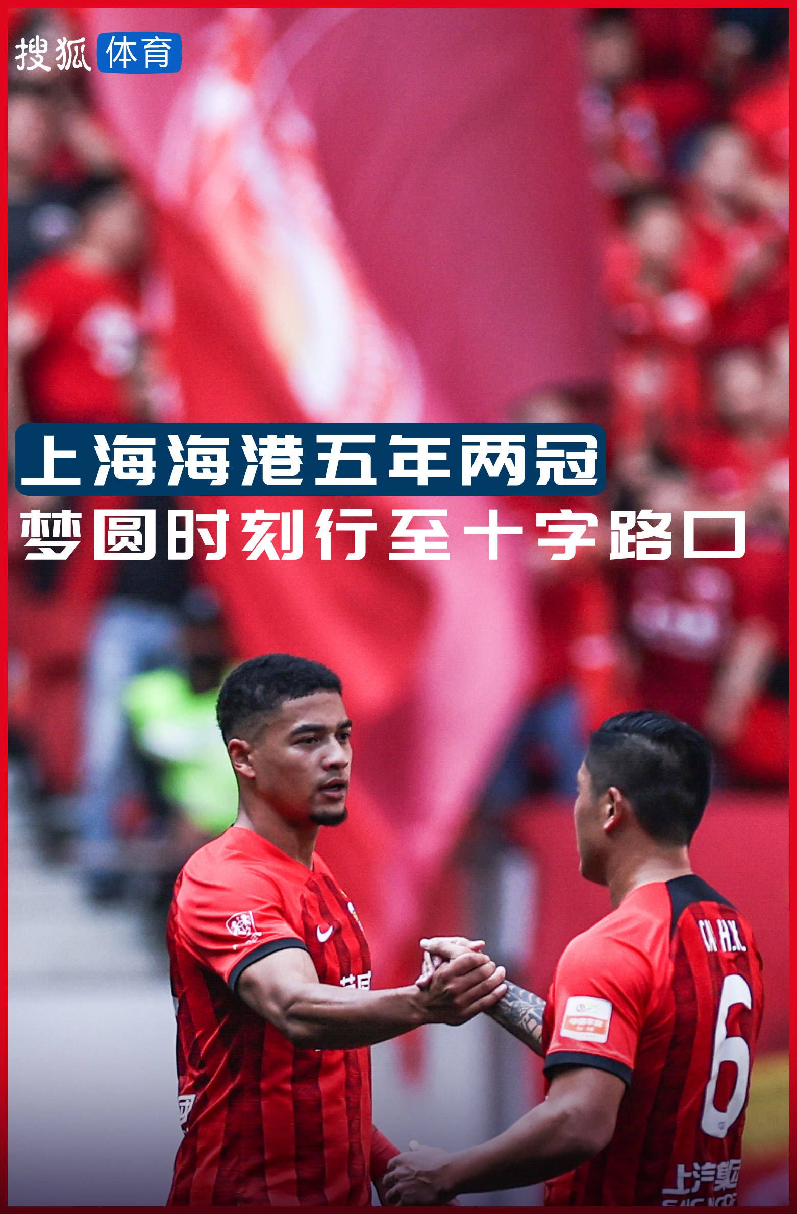 五月婷婷久久综合